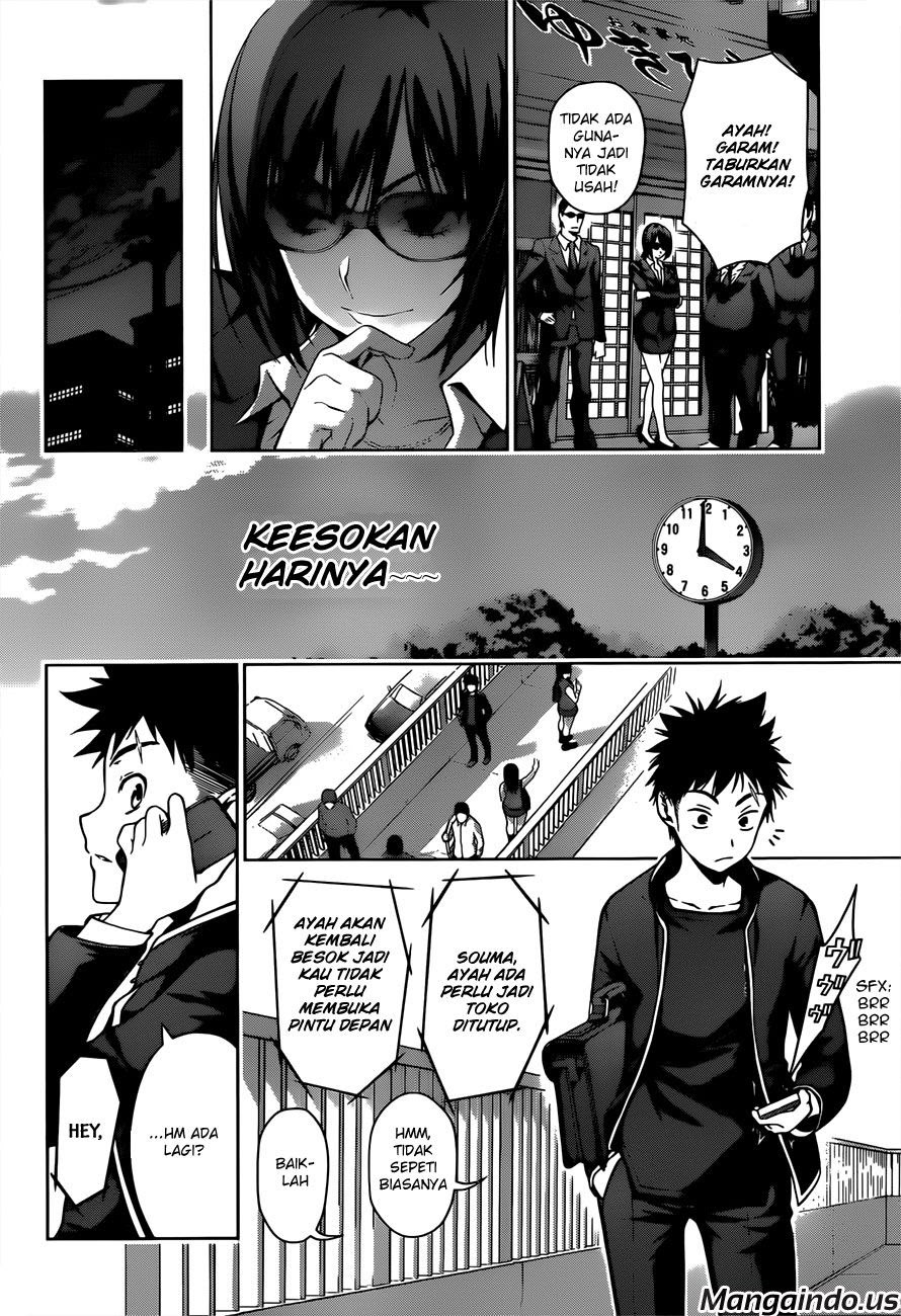 Shokugeki No Souma Chapter 1