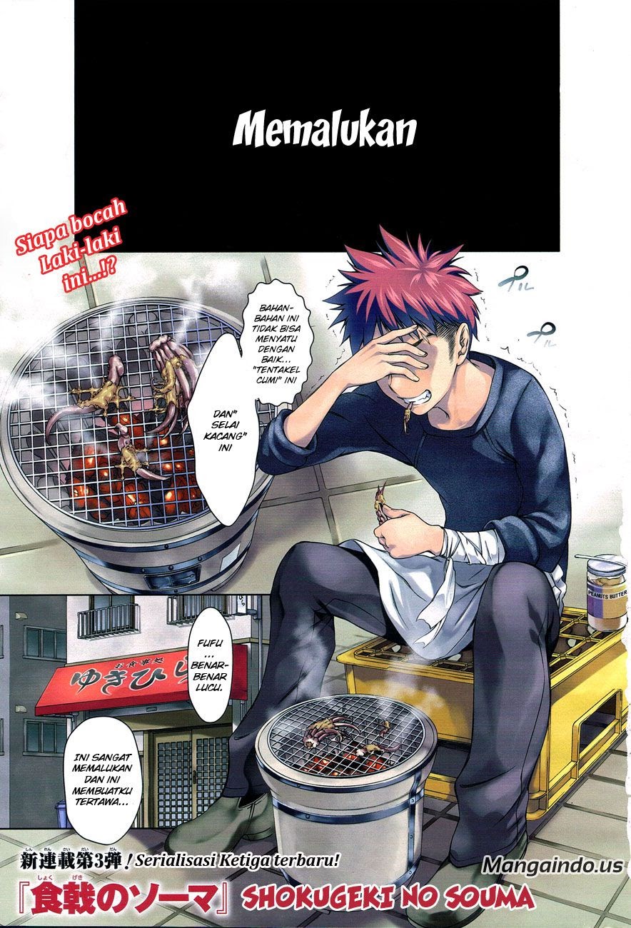 Shokugeki No Souma Chapter 1