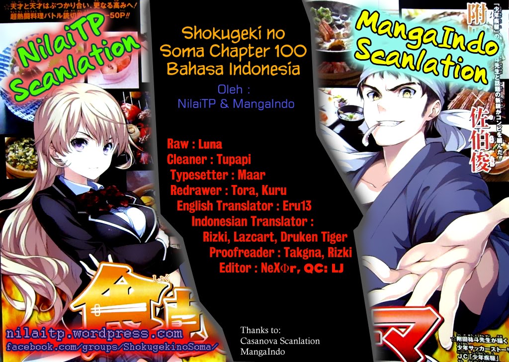 Shokugeki No Souma Chapter 100