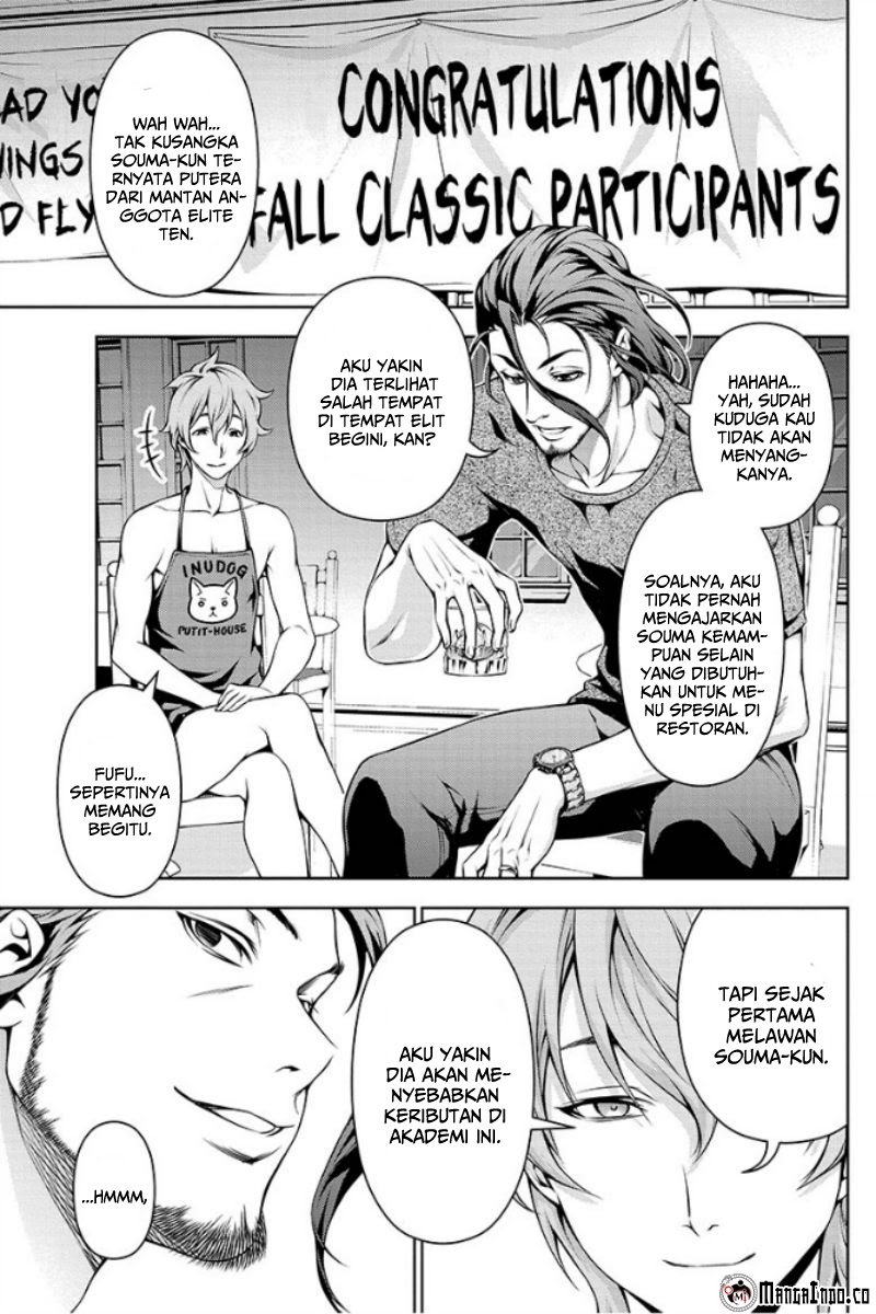 Shokugeki No Souma Chapter 102