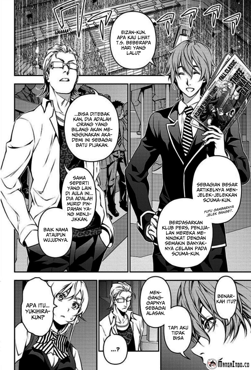 Shokugeki No Souma Chapter 102