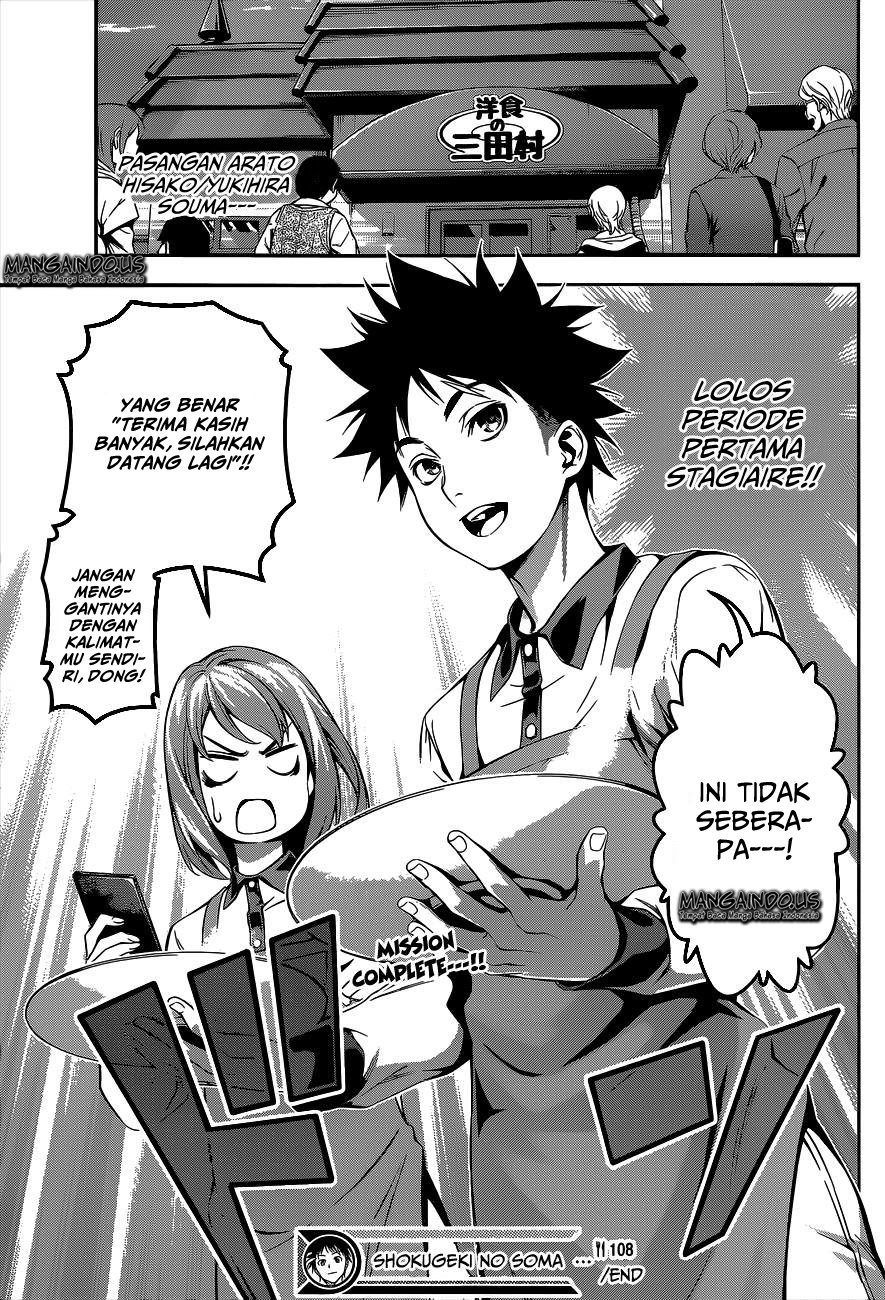 Shokugeki No Souma Chapter 108