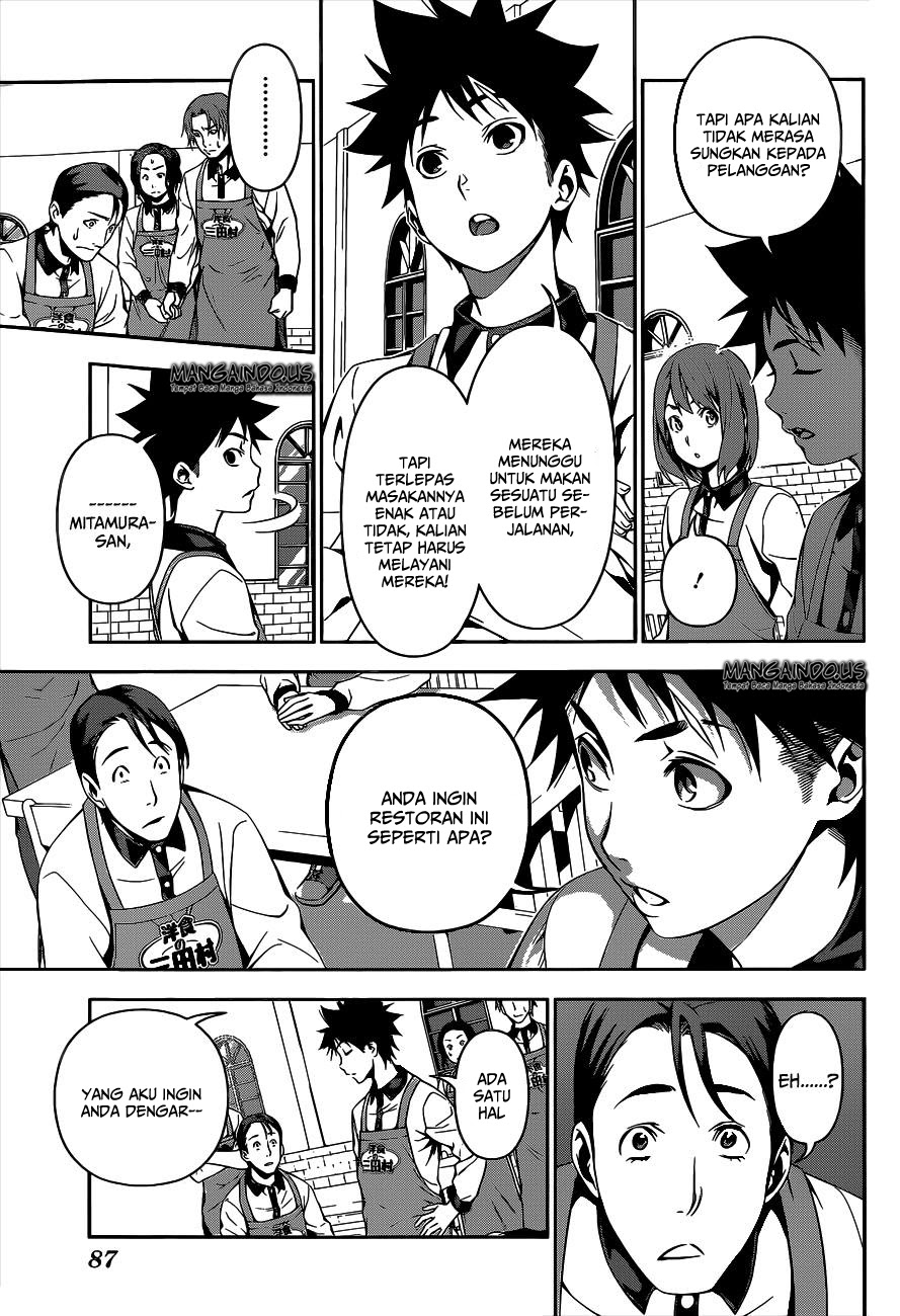 Shokugeki No Souma Chapter 108