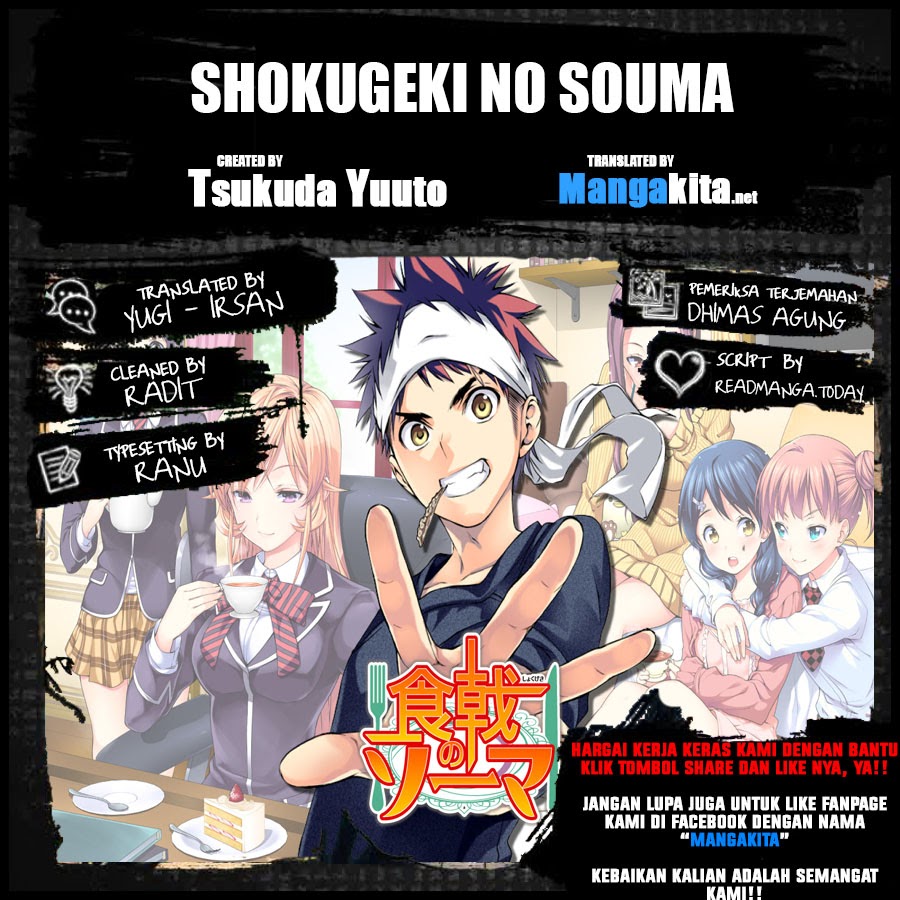 Shokugeki No Souma Chapter 126