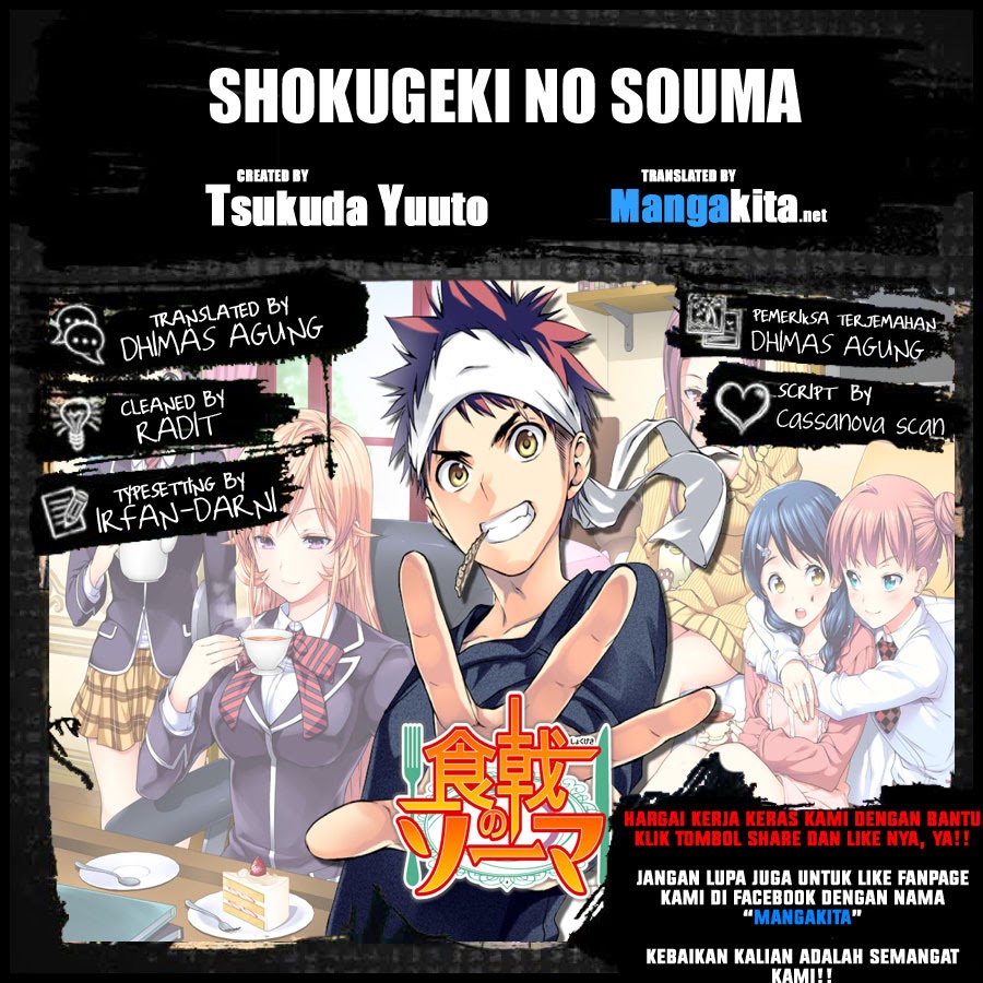 Shokugeki No Souma Chapter 128