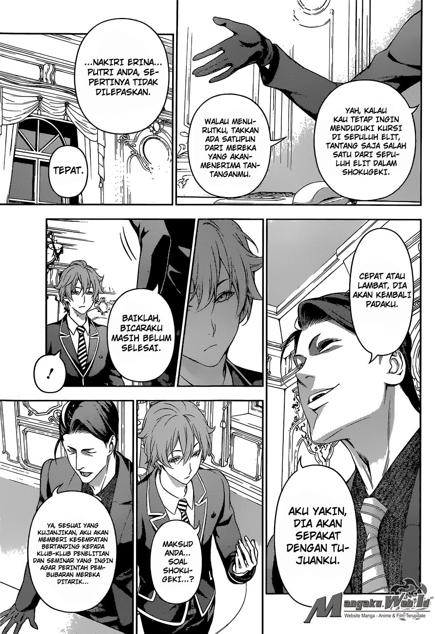 Shokugeki No Souma Chapter 151