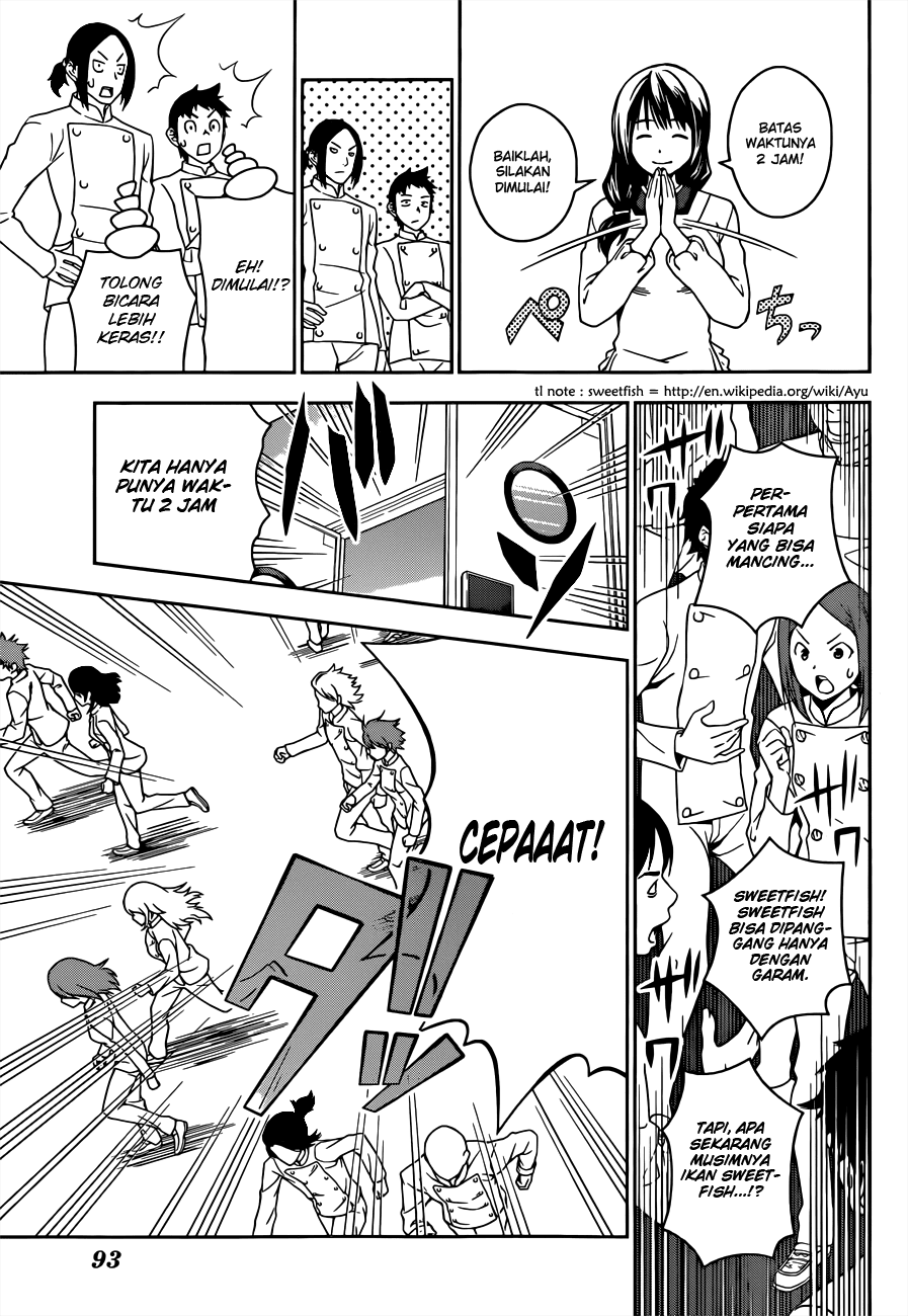 Shokugeki No Souma Chapter 16