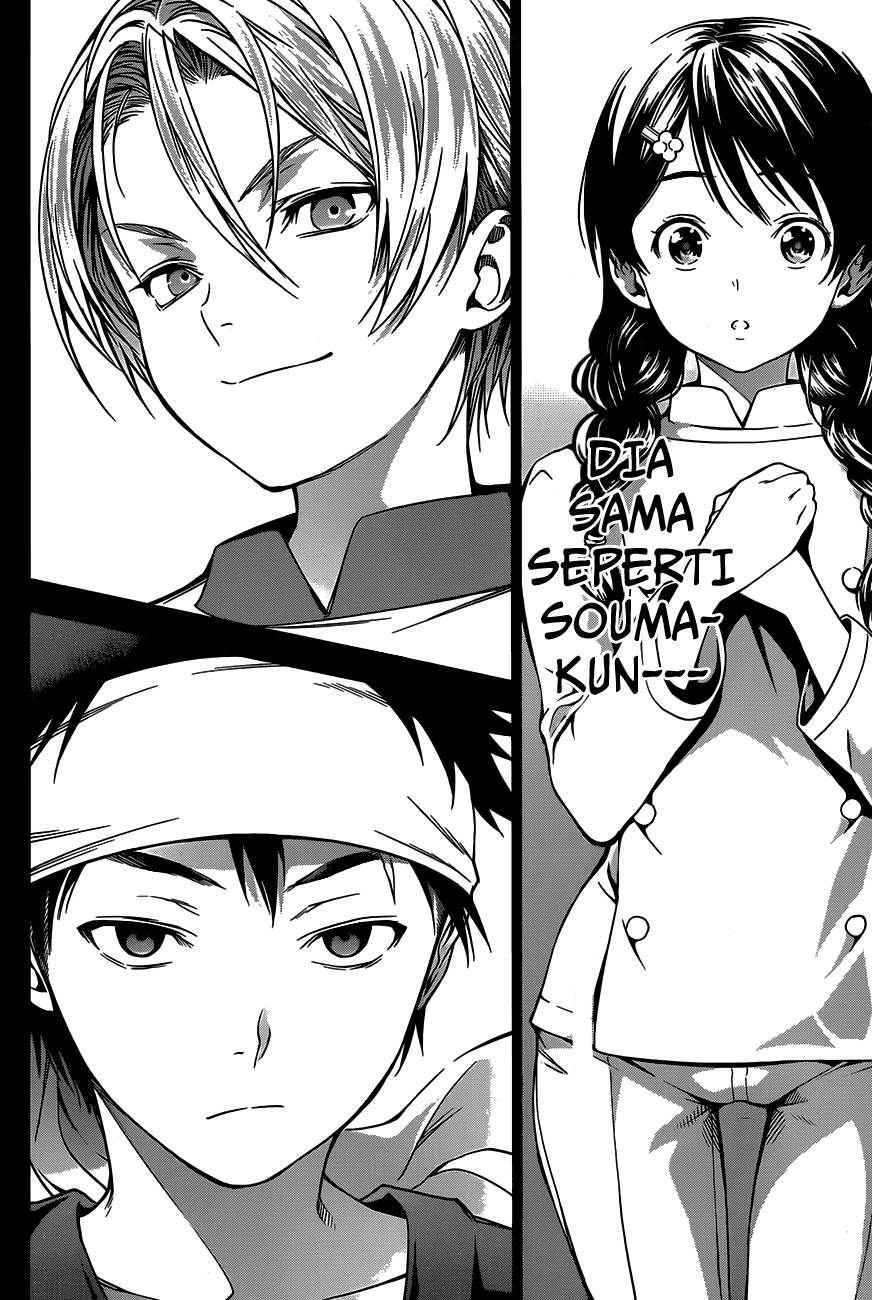 Shokugeki No Souma Chapter 17