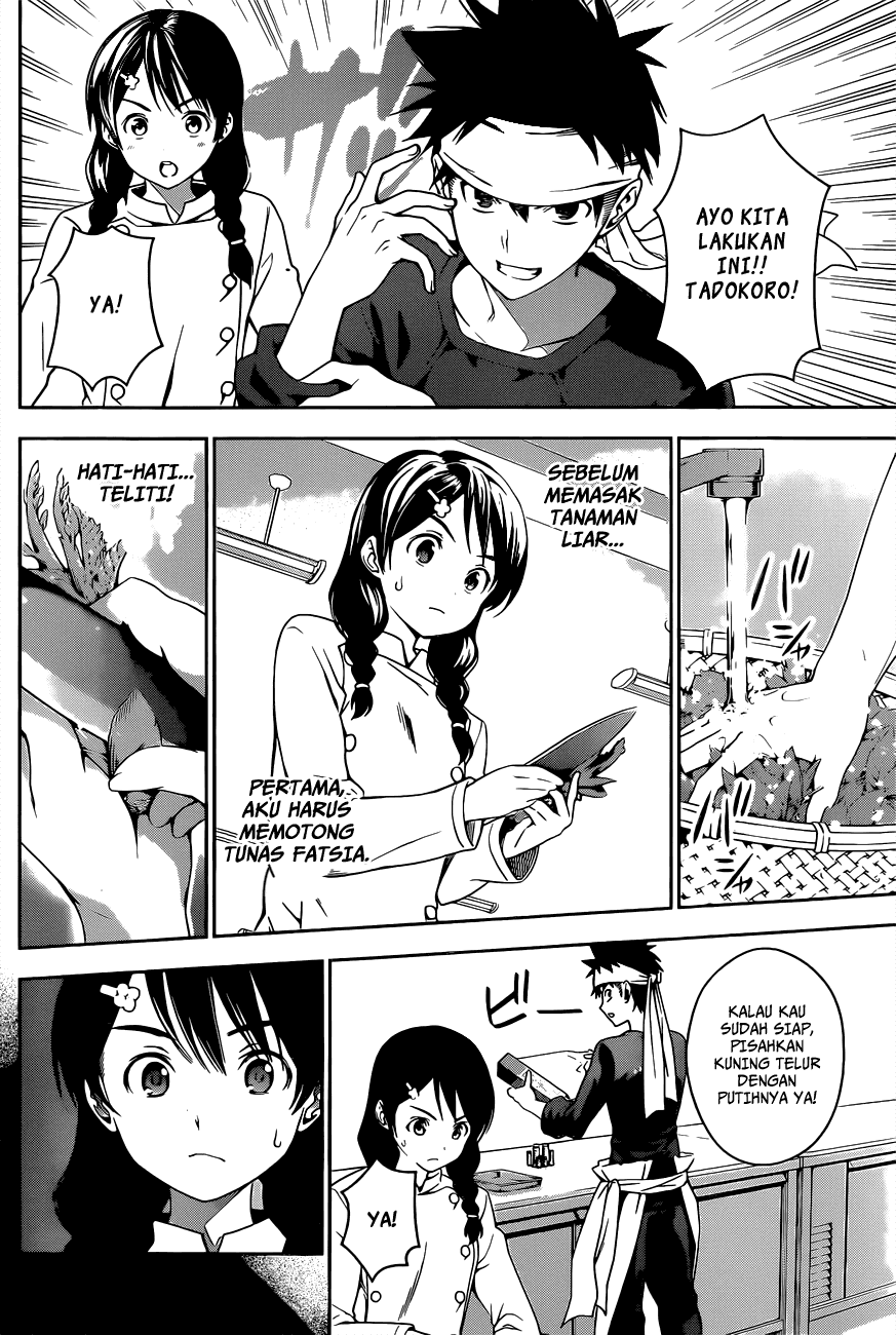 Shokugeki No Souma Chapter 18