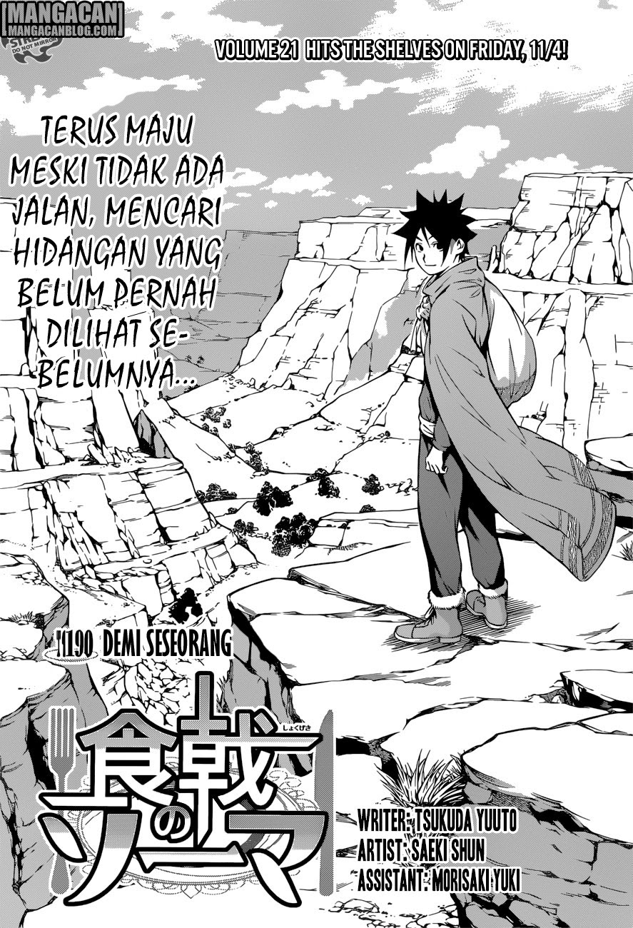 Shokugeki No Souma Chapter 190