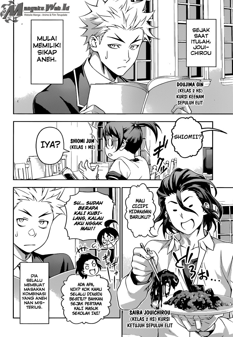 Shokugeki No Souma Chapter 196