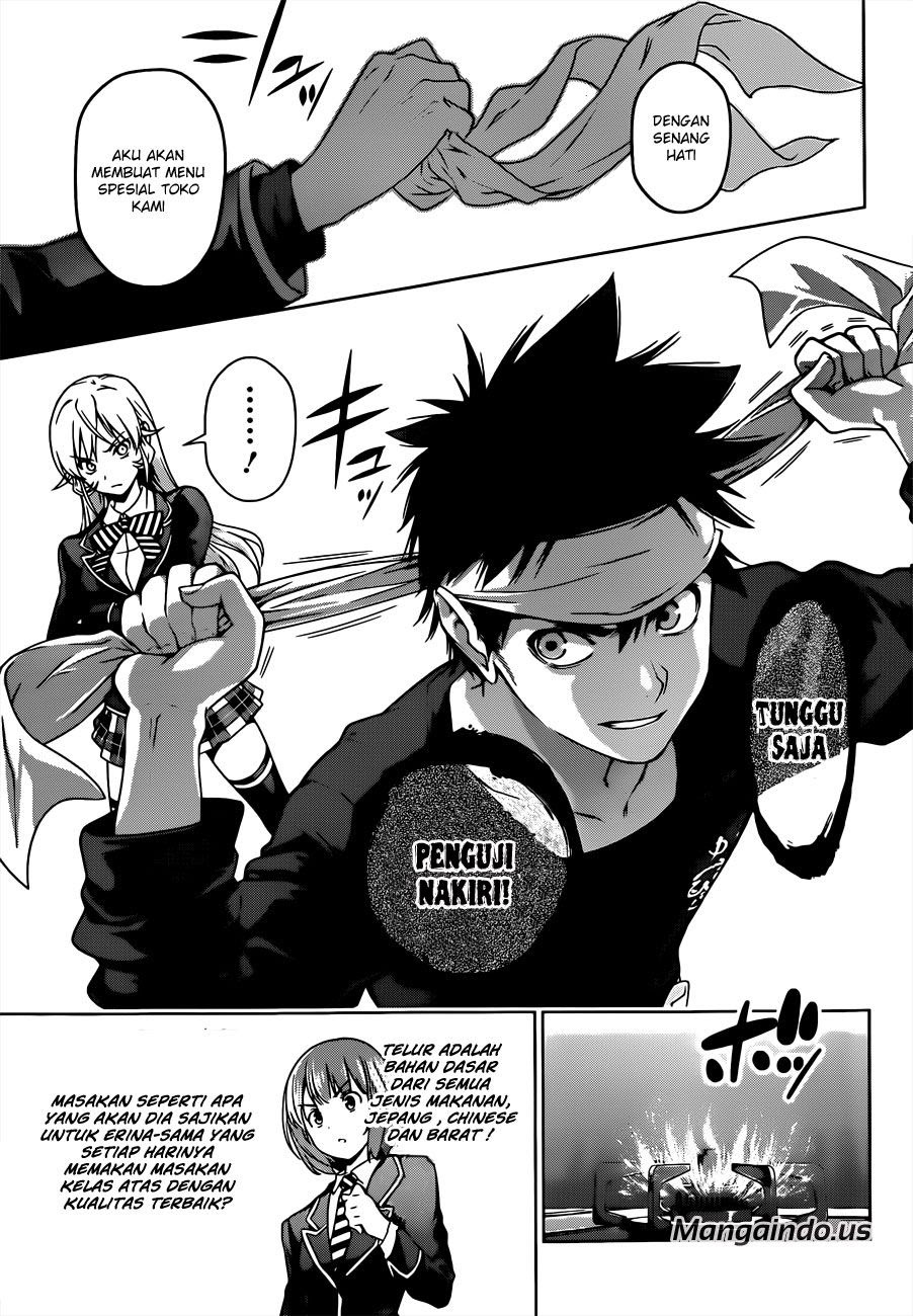 Shokugeki No Souma Chapter 2