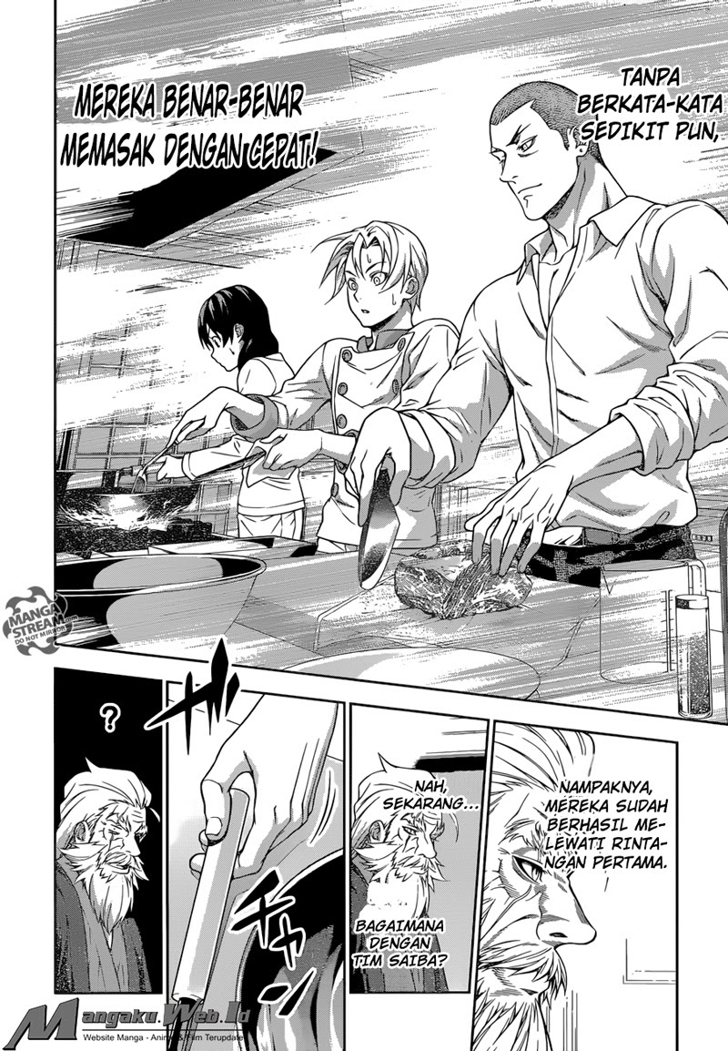 Shokugeki No Souma Chapter 200