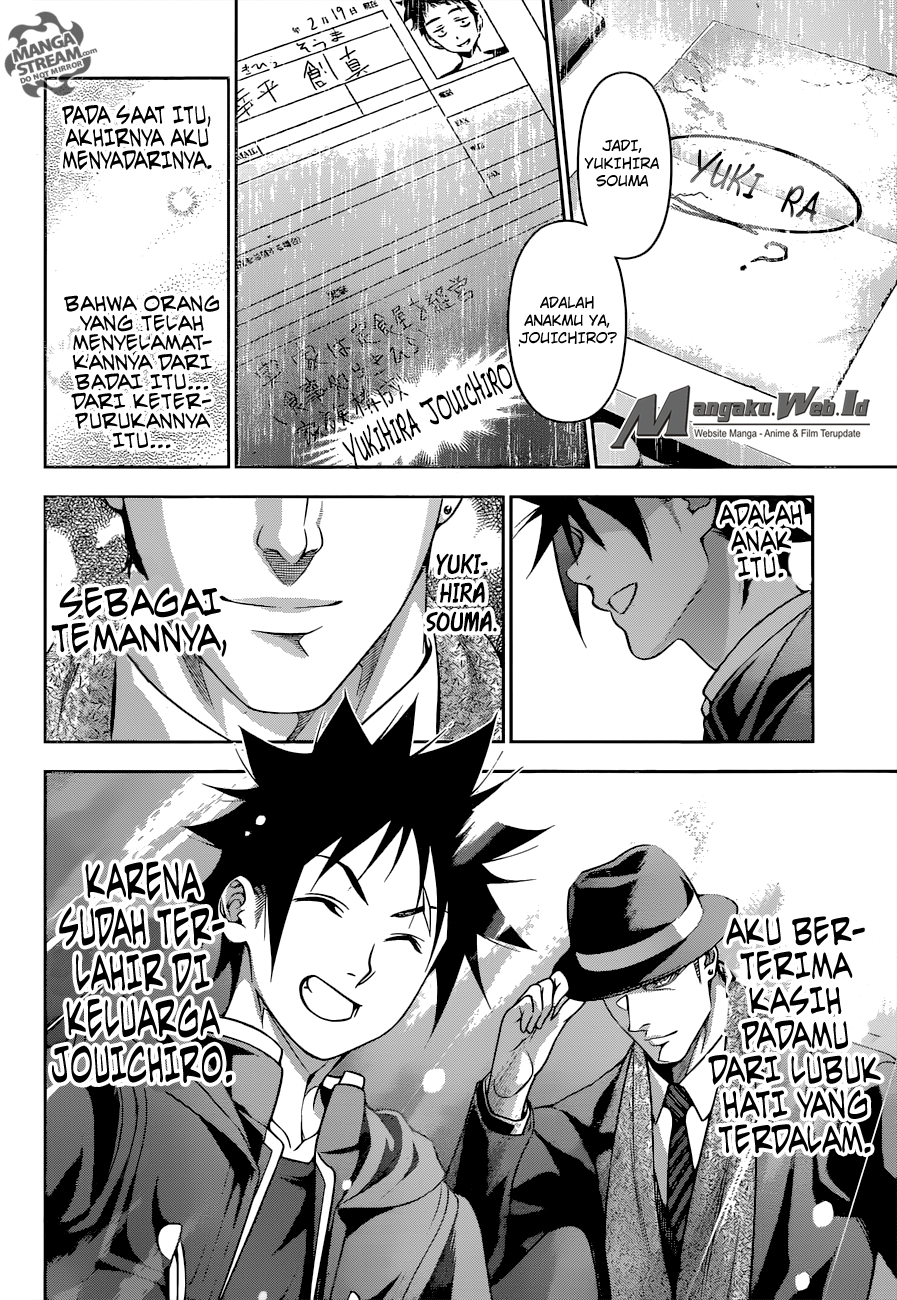 Shokugeki No Souma Chapter 205