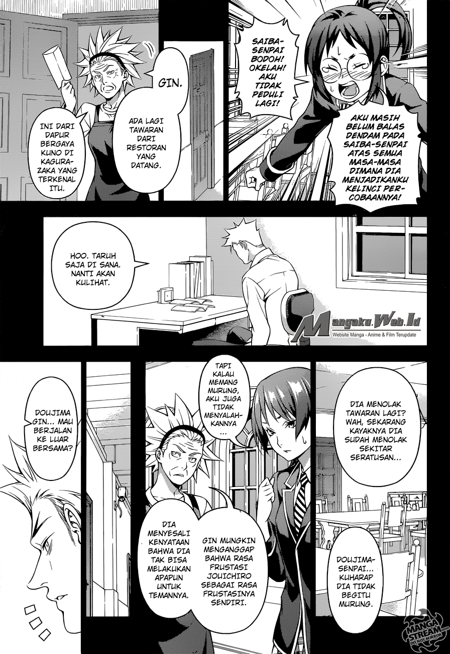 Shokugeki No Souma Chapter 205