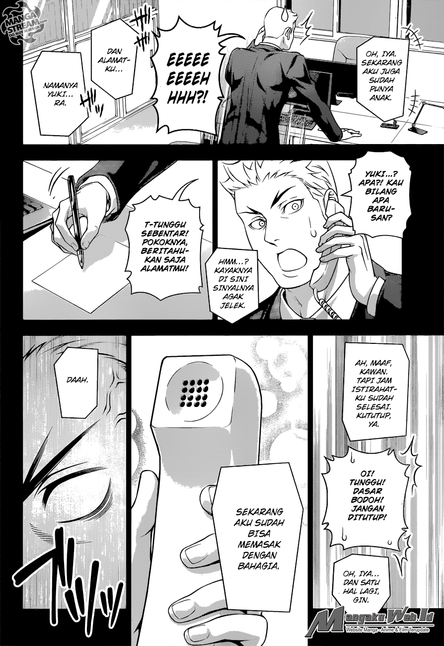 Shokugeki No Souma Chapter 205