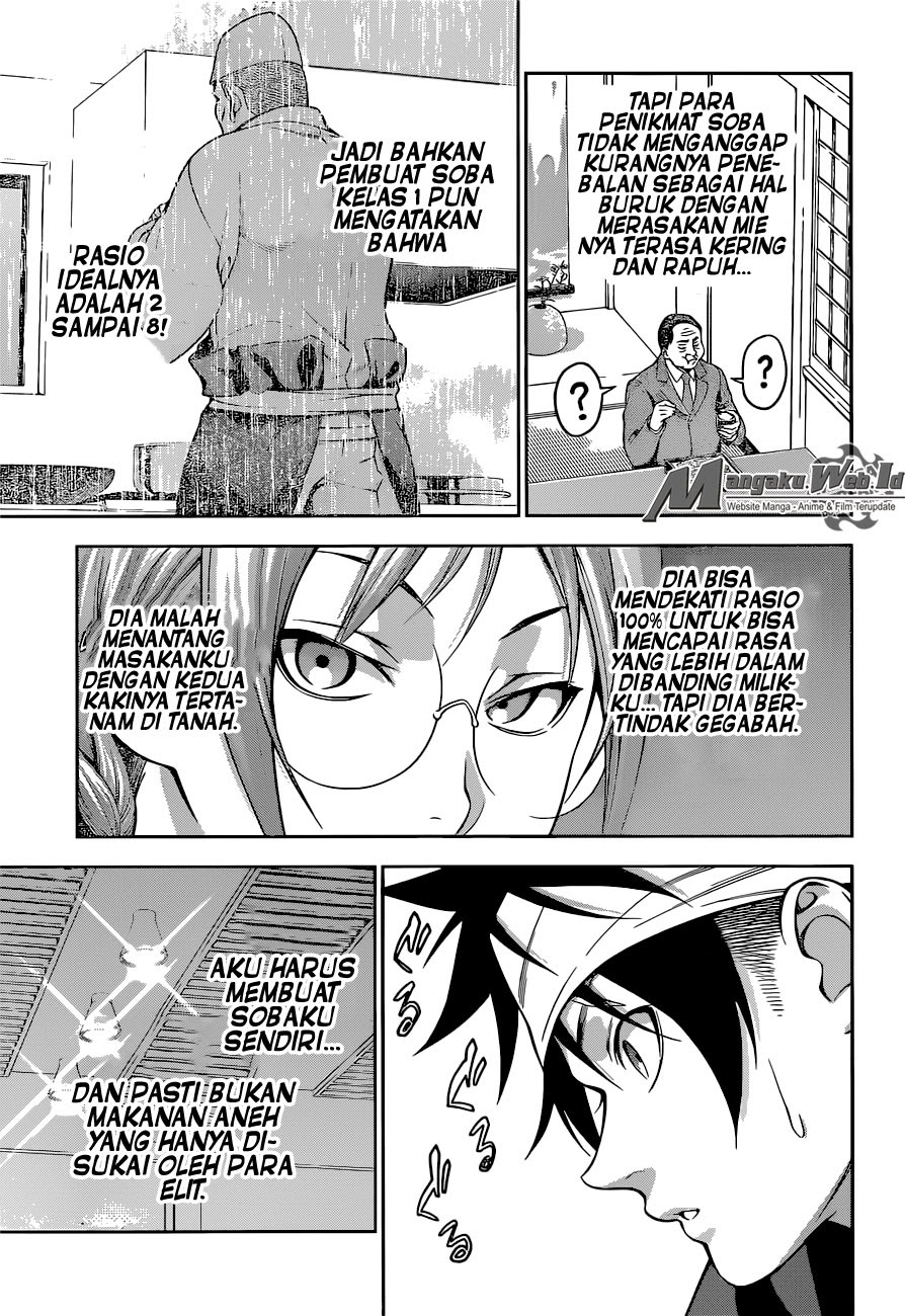 Shokugeki No Souma Chapter 208