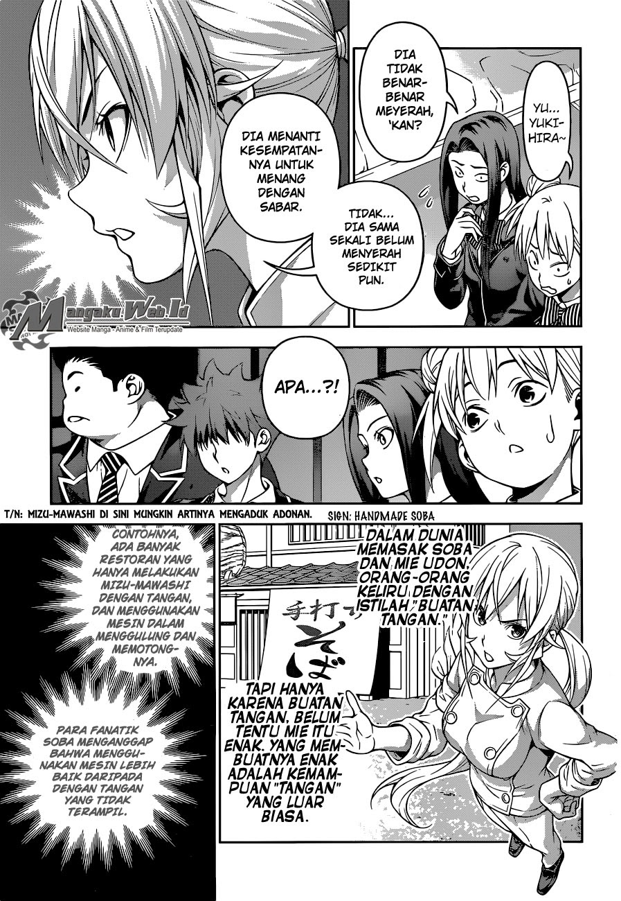 Shokugeki No Souma Chapter 208