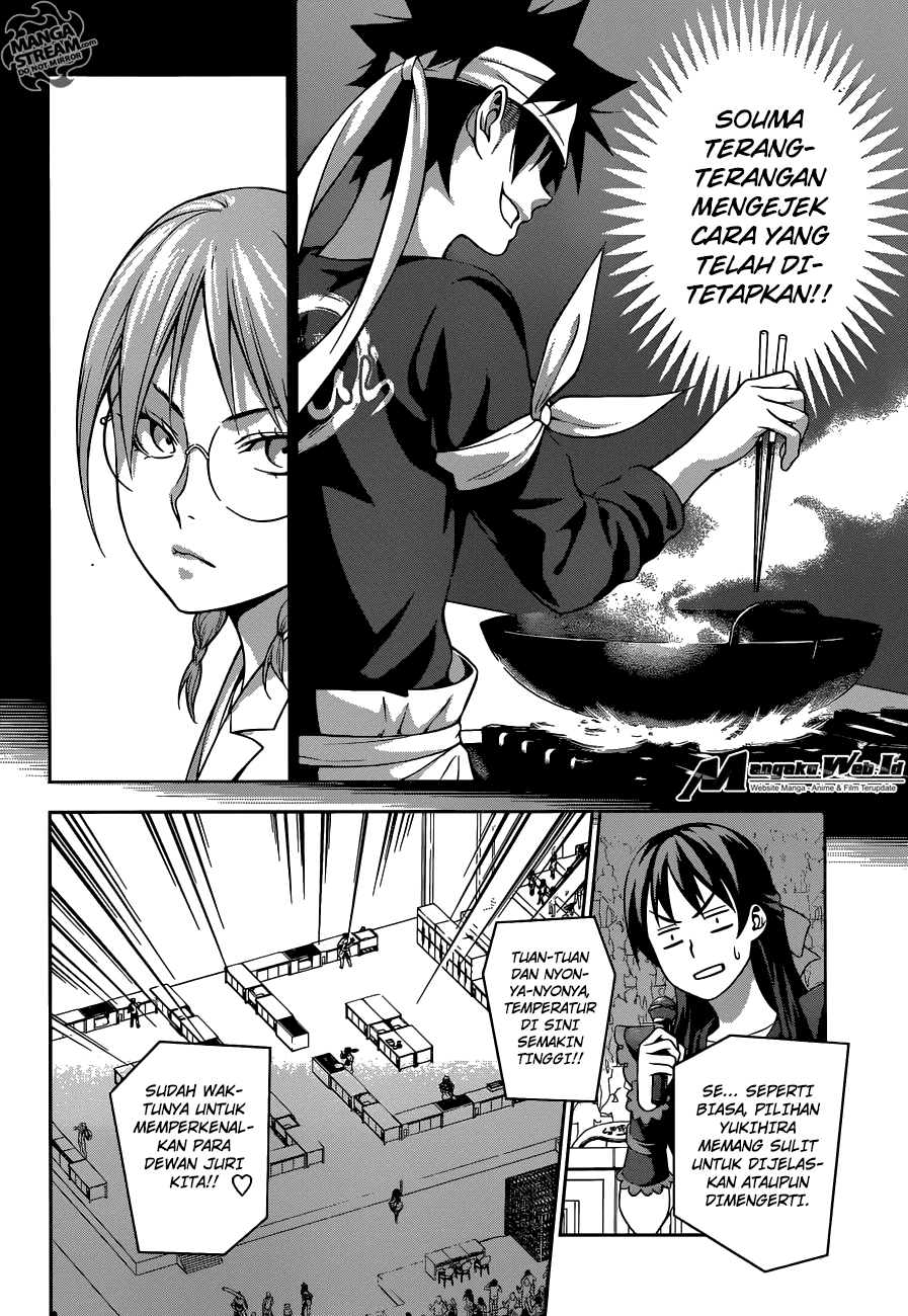 Shokugeki No Souma Chapter 211