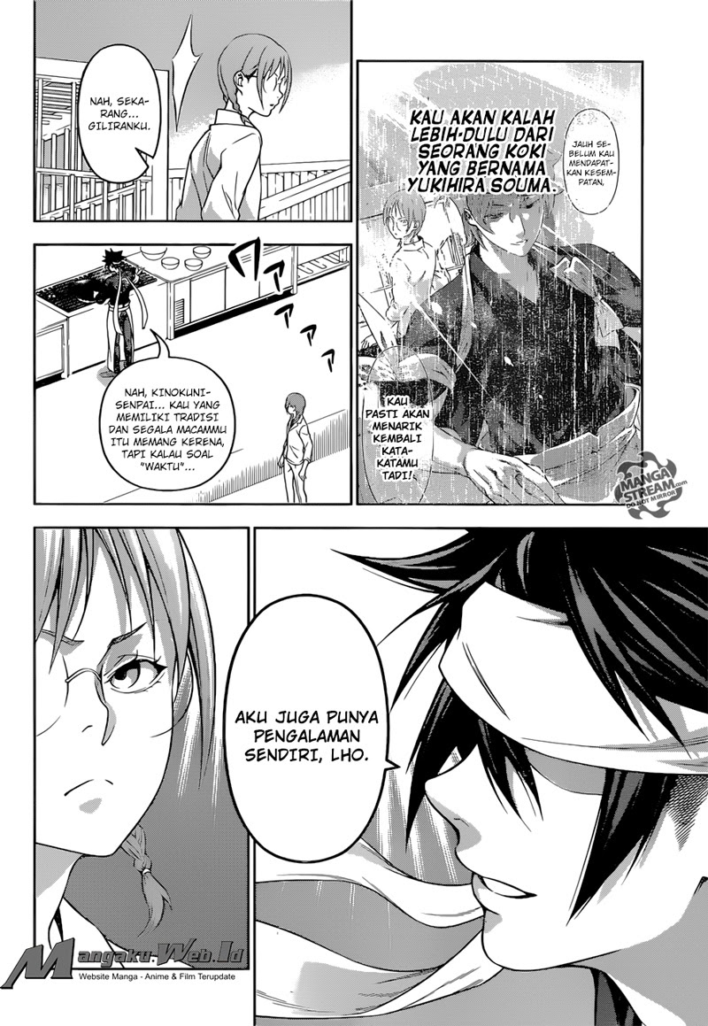 Shokugeki No Souma Chapter 212