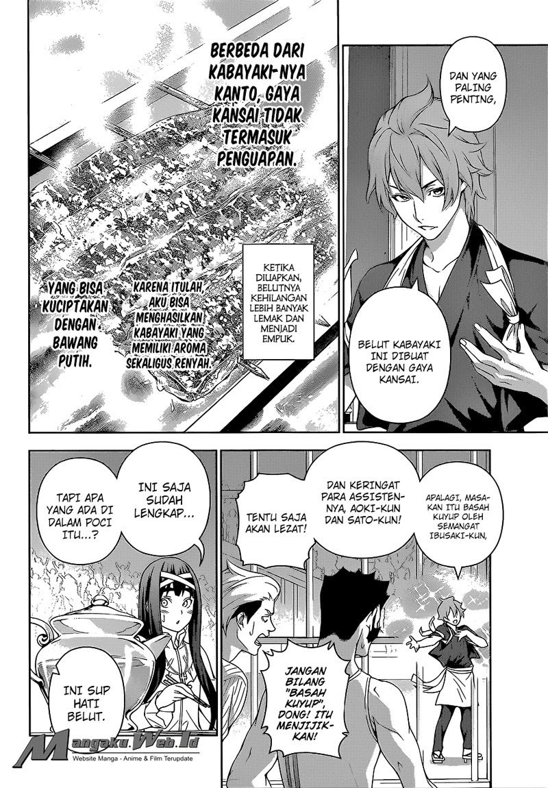 Shokugeki No Souma Chapter 216