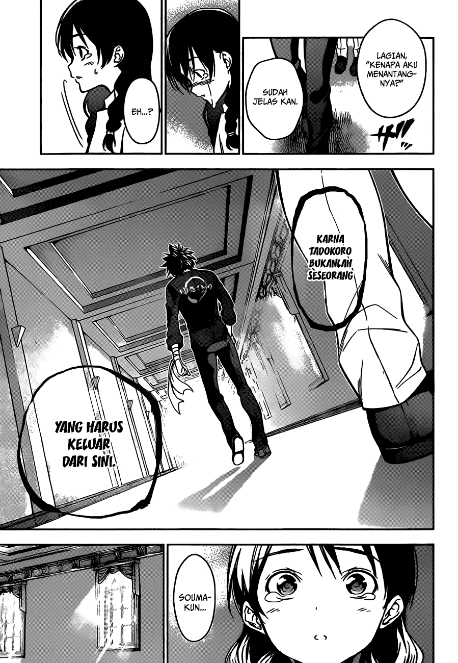 Shokugeki No Souma Chapter 22