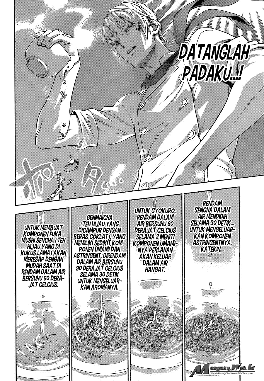 Shokugeki No Souma Chapter 223