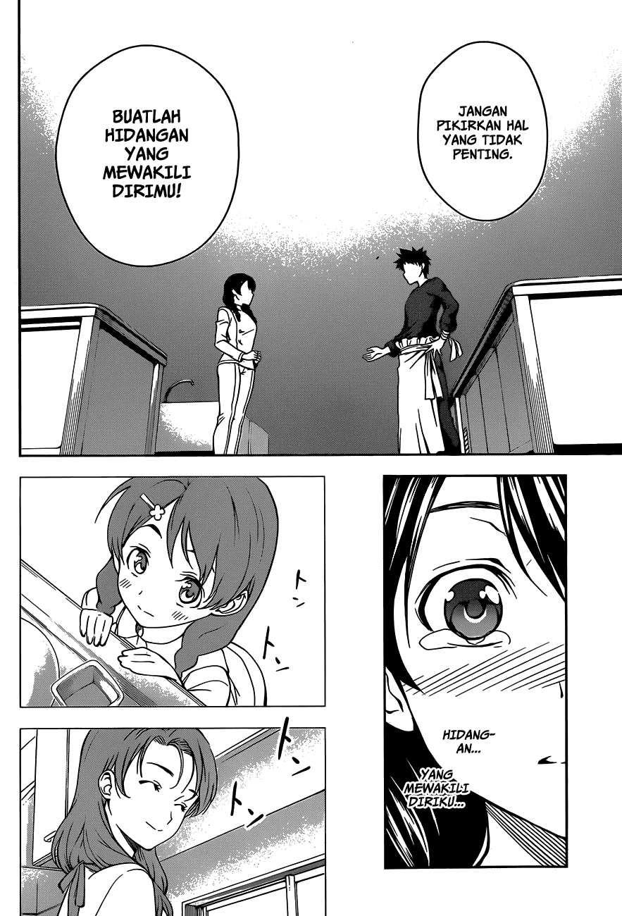 Shokugeki No Souma Chapter 23