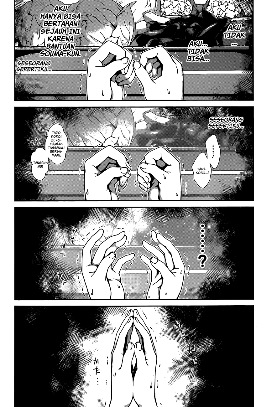 Shokugeki No Souma Chapter 23