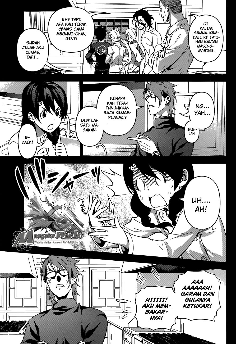 Shokugeki No Souma Chapter 230