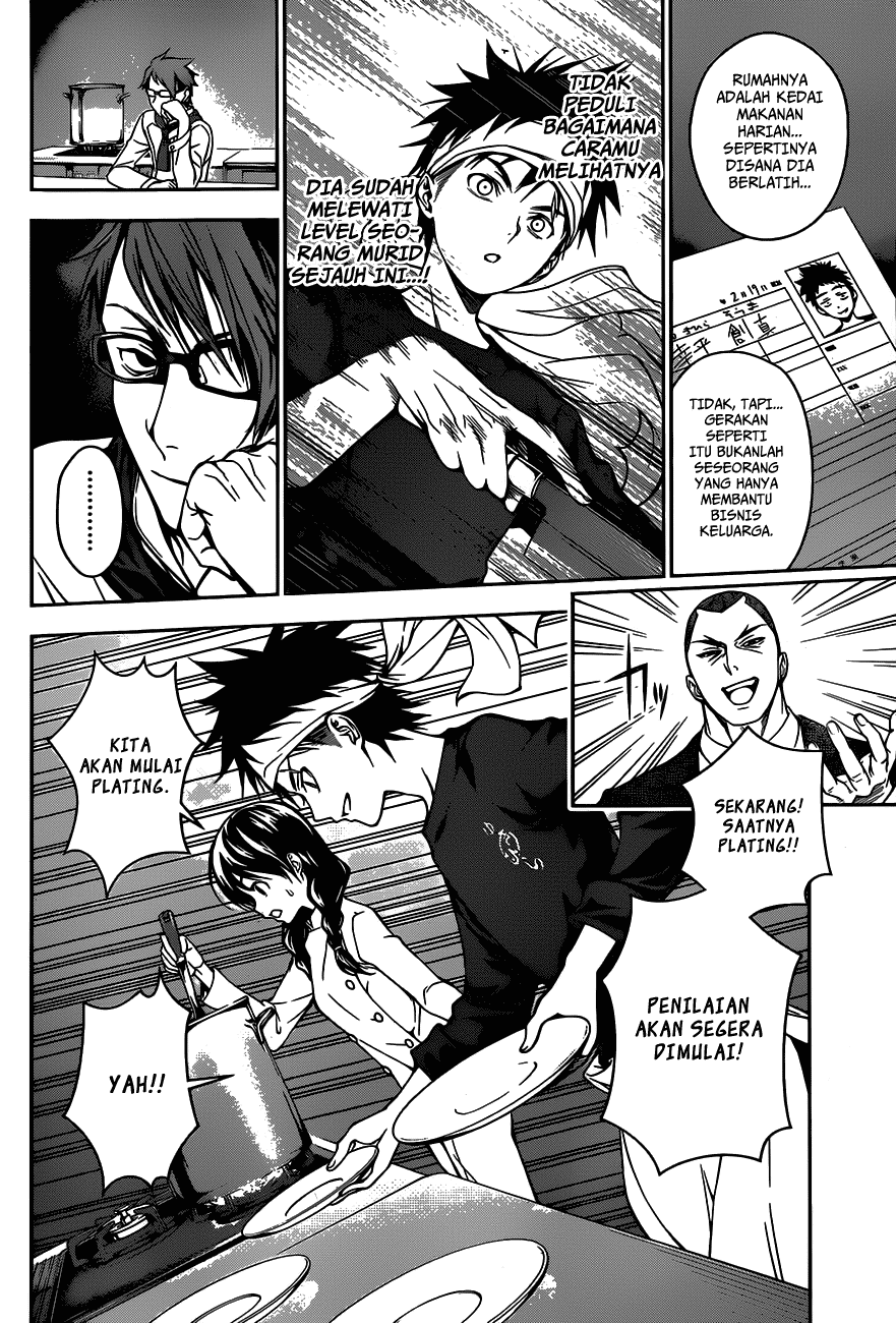 Shokugeki No Souma Chapter 24