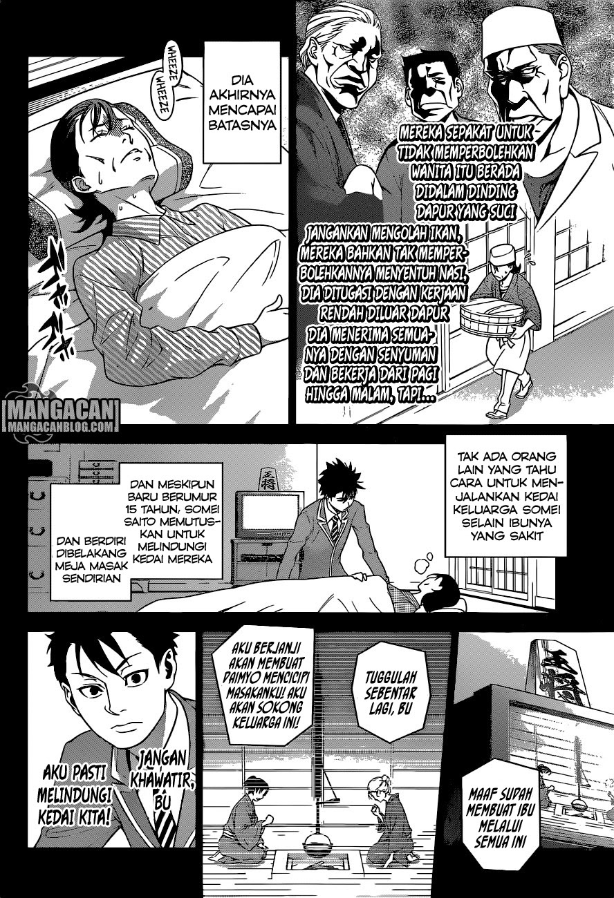 Shokugeki No Souma Chapter 241