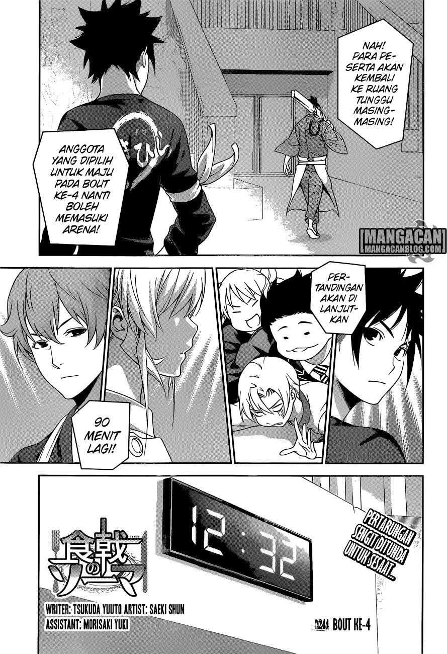 Shokugeki No Souma Chapter 244