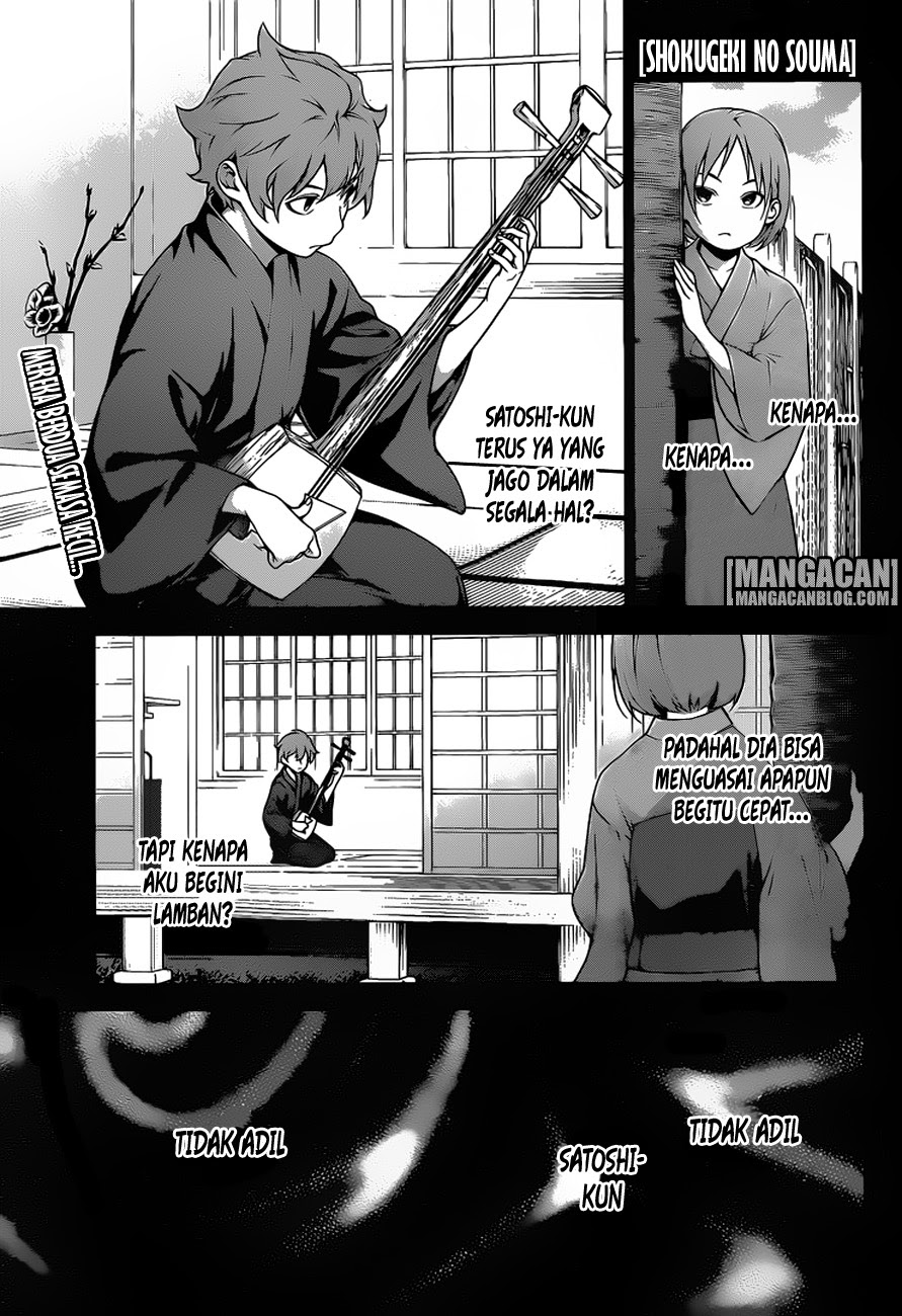 Shokugeki No Souma Chapter 248