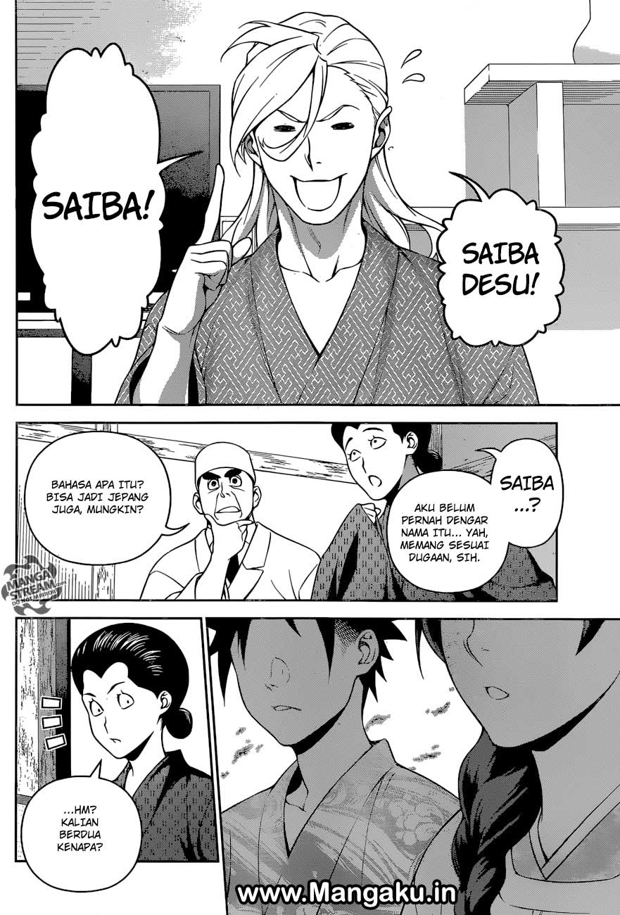 Shokugeki No Souma Chapter 270