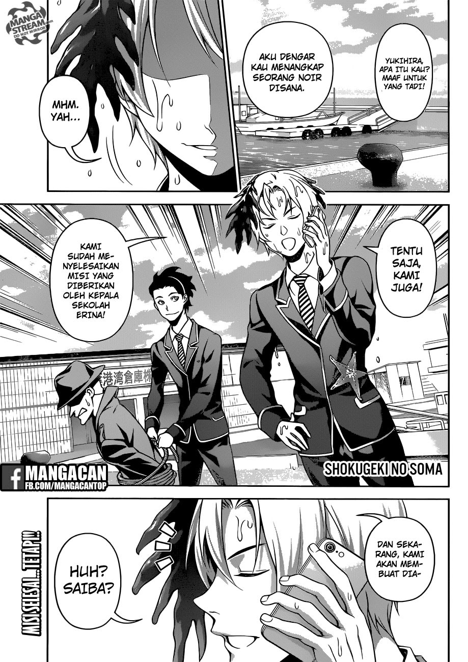 Shokugeki No Souma Chapter 271