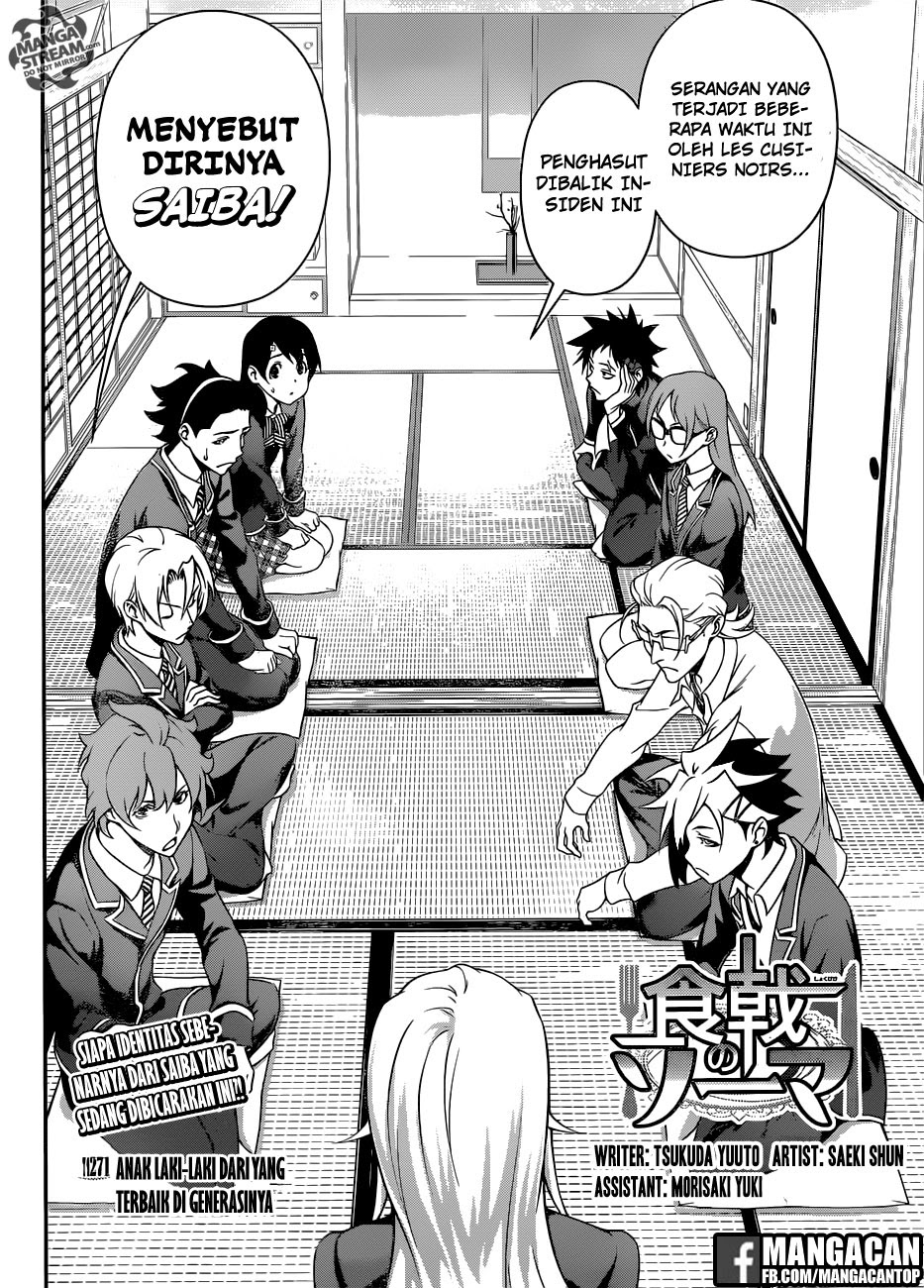 Shokugeki No Souma Chapter 271