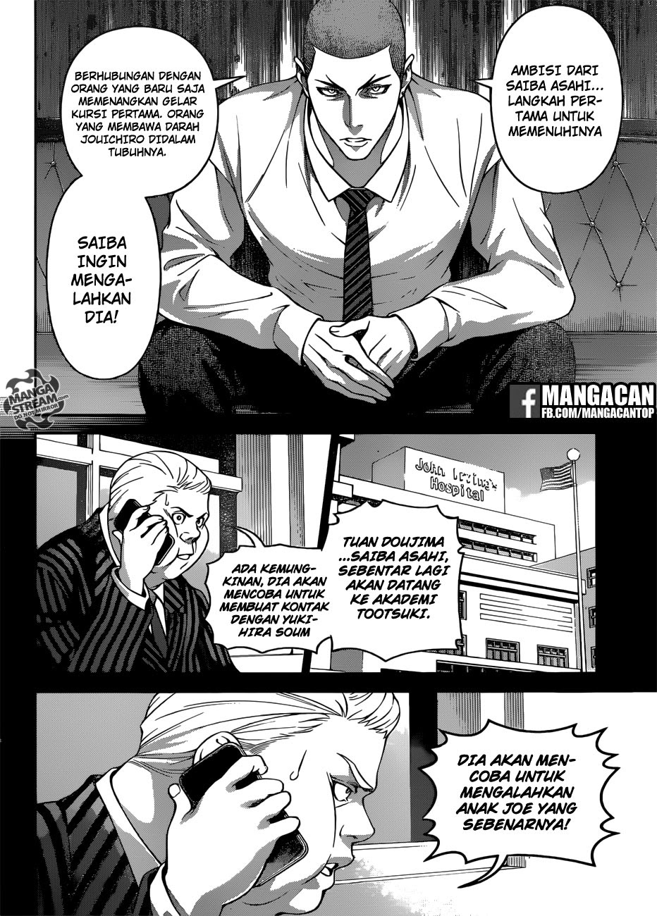 Shokugeki No Souma Chapter 273