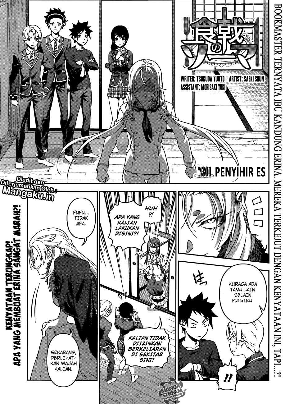 Shokugeki No Souma Chapter 301