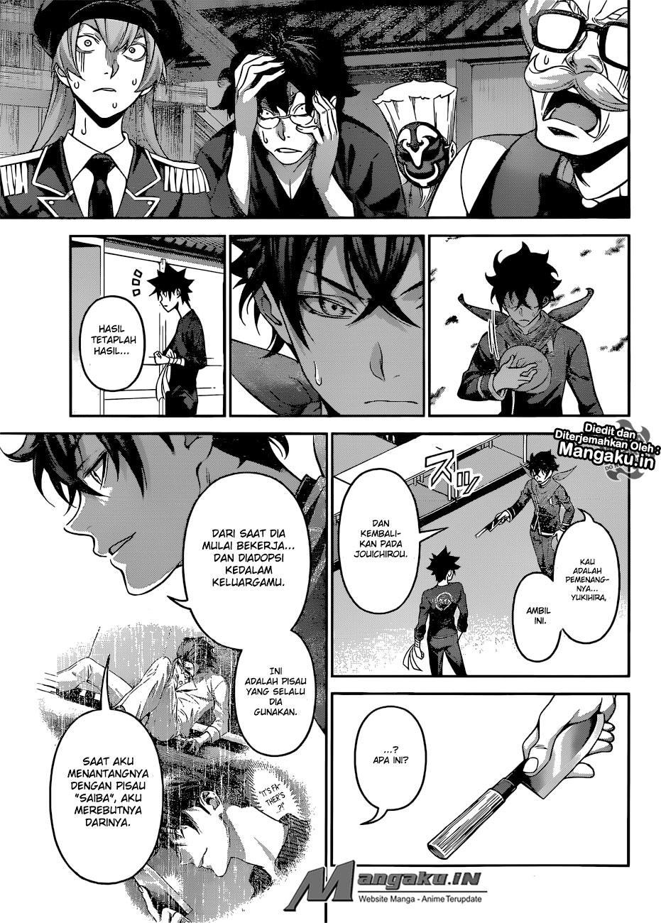 Shokugeki No Souma Chapter 312