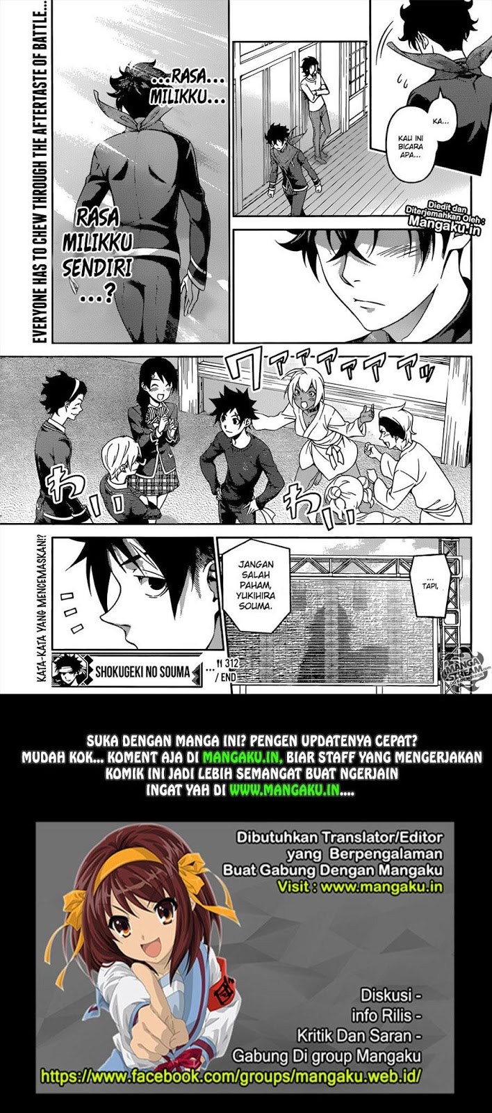 Shokugeki No Souma Chapter 312