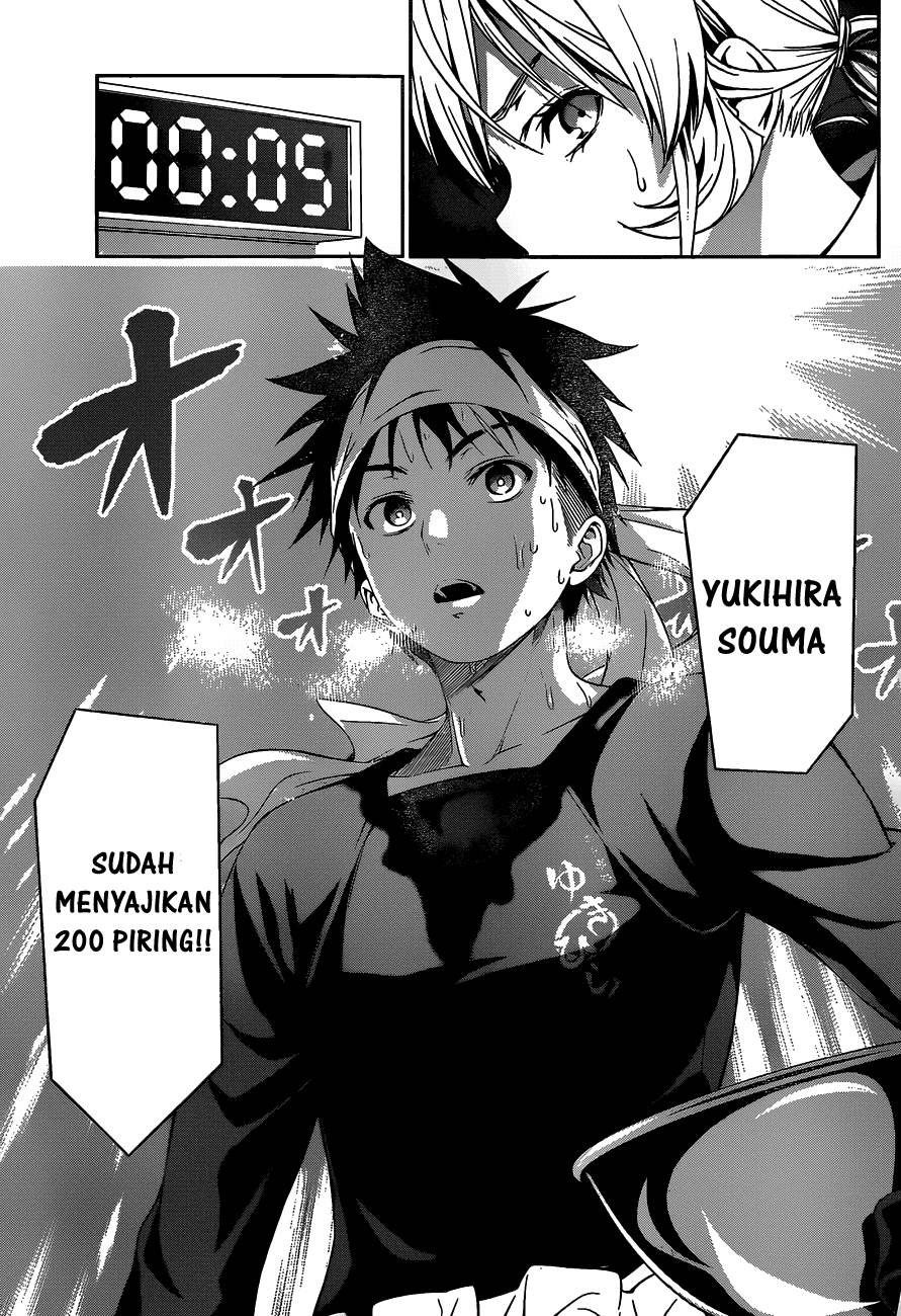 Shokugeki No Souma Chapter 32
