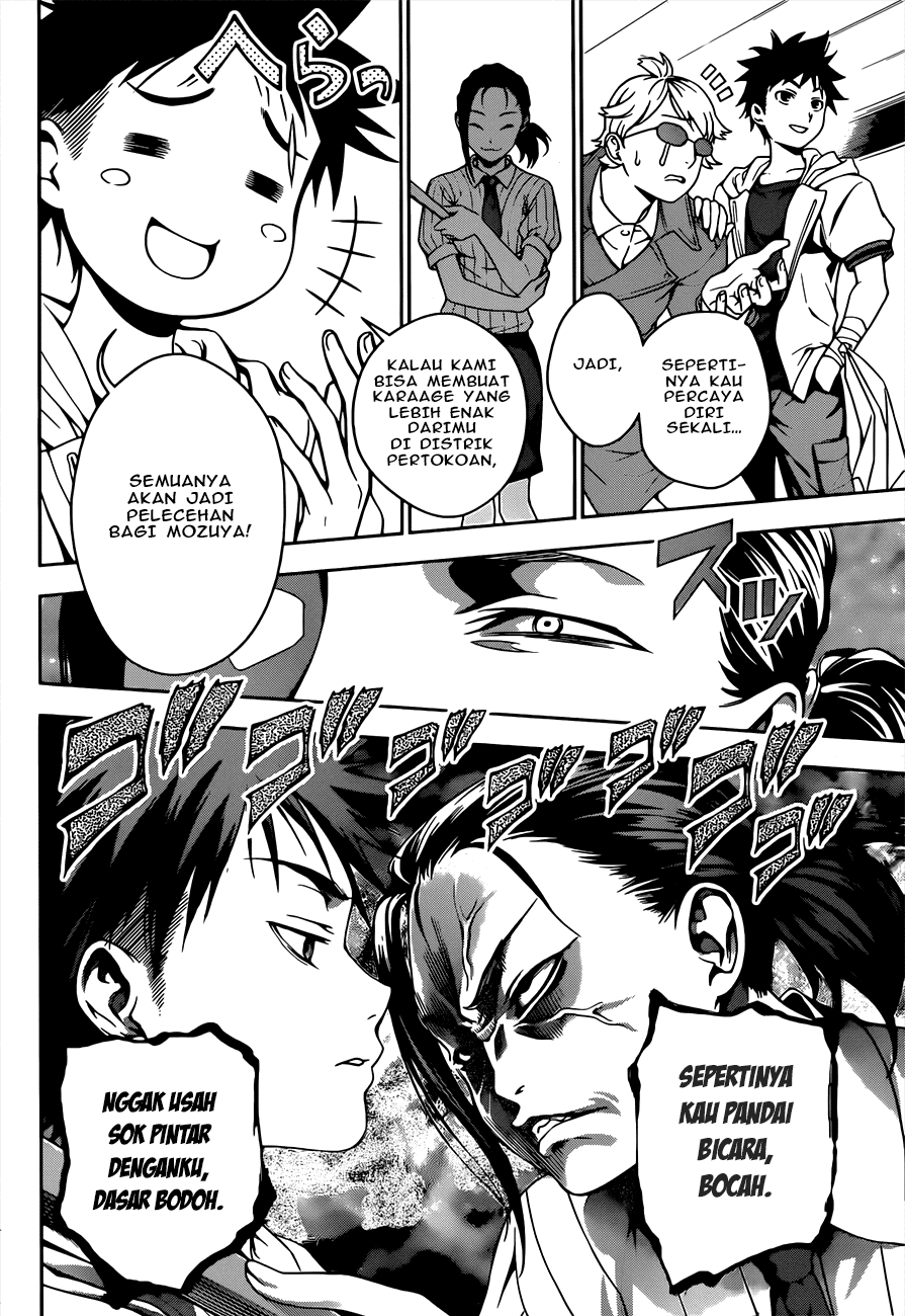 Shokugeki No Souma Chapter 36