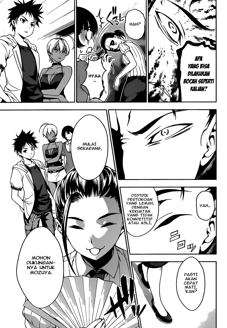 Shokugeki No Souma Chapter 36