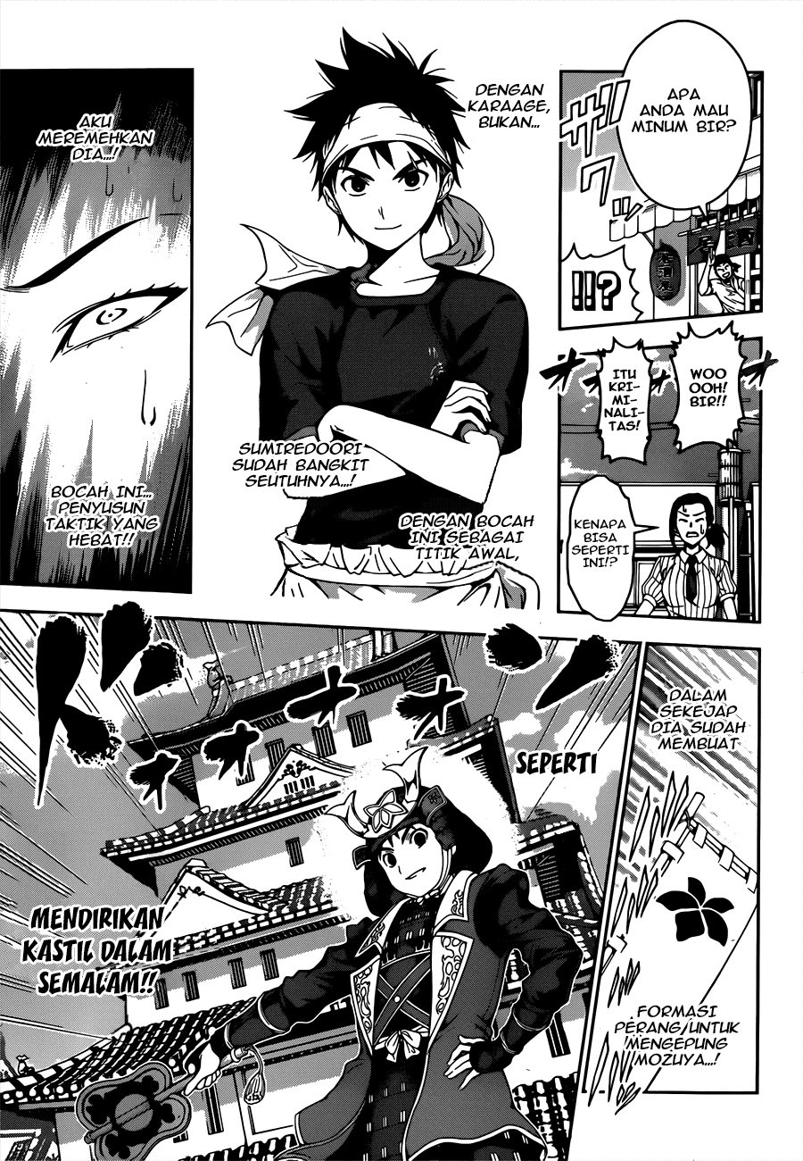 Shokugeki No Souma Chapter 38