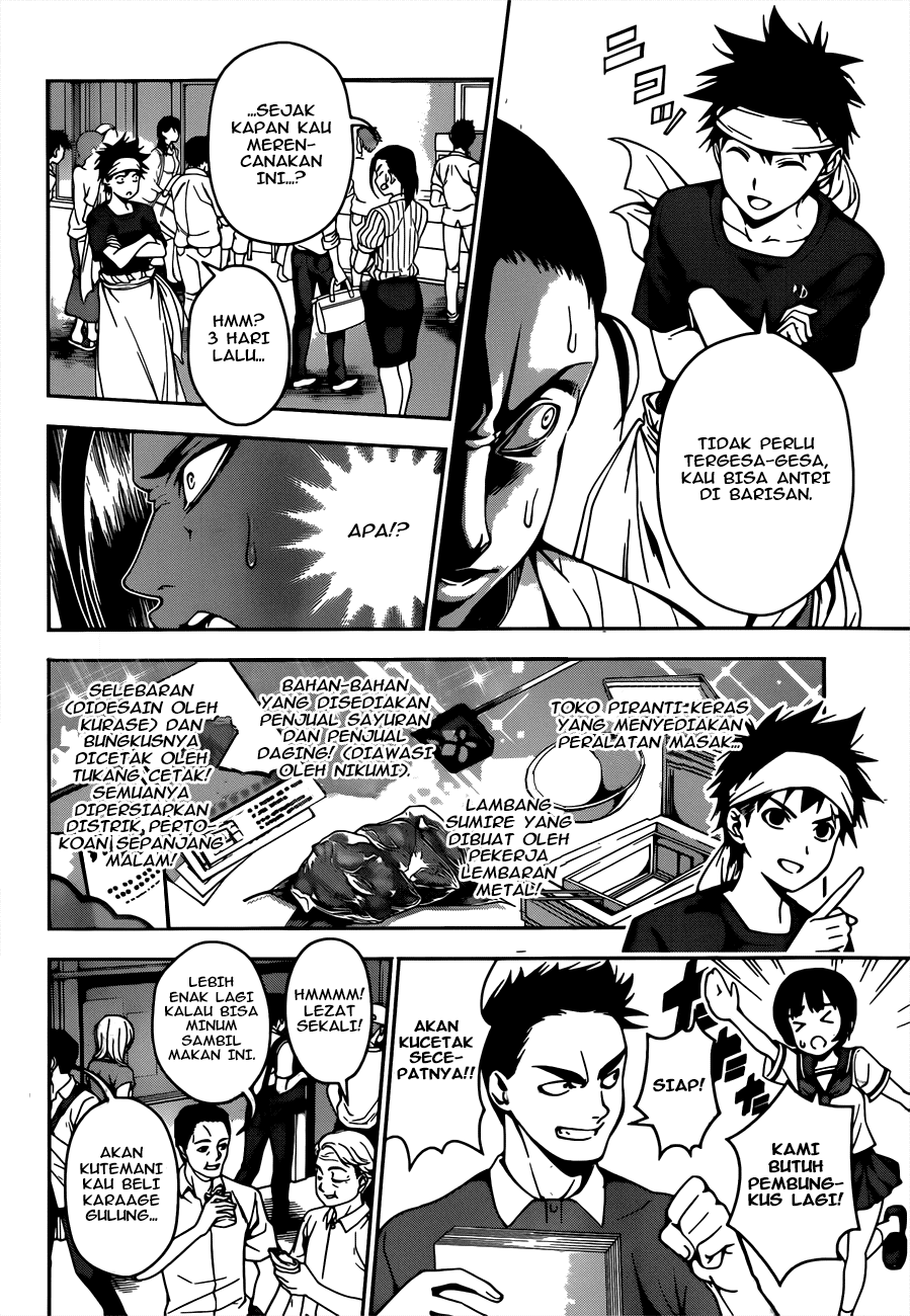 Shokugeki No Souma Chapter 38