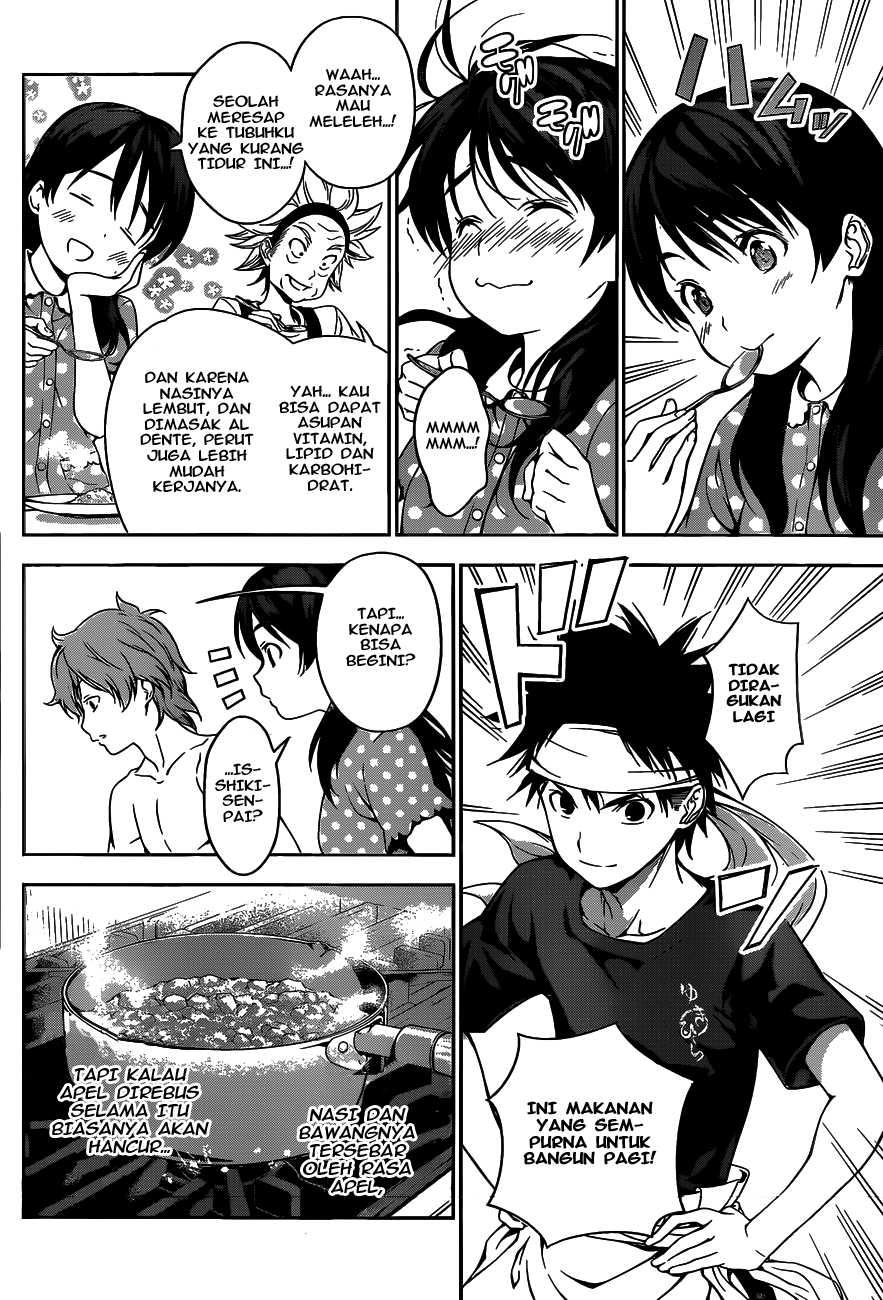 Shokugeki No Souma Chapter 42