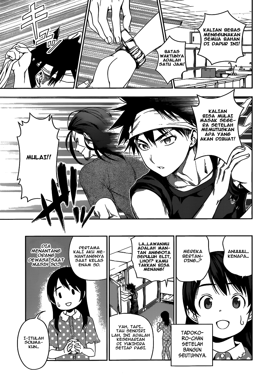 Shokugeki No Souma Chapter 42