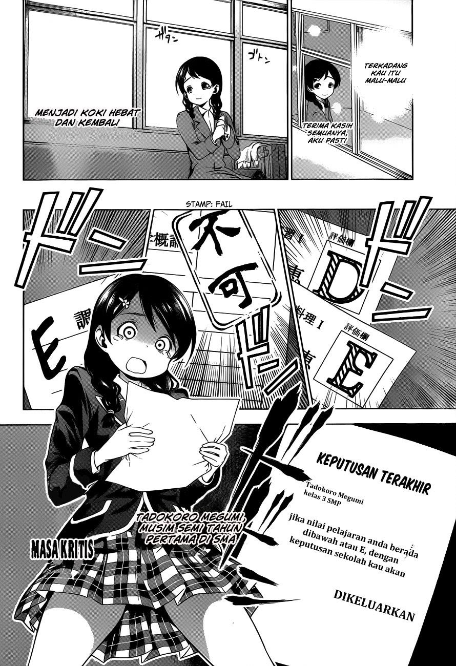 Shokugeki No Souma Chapter 5