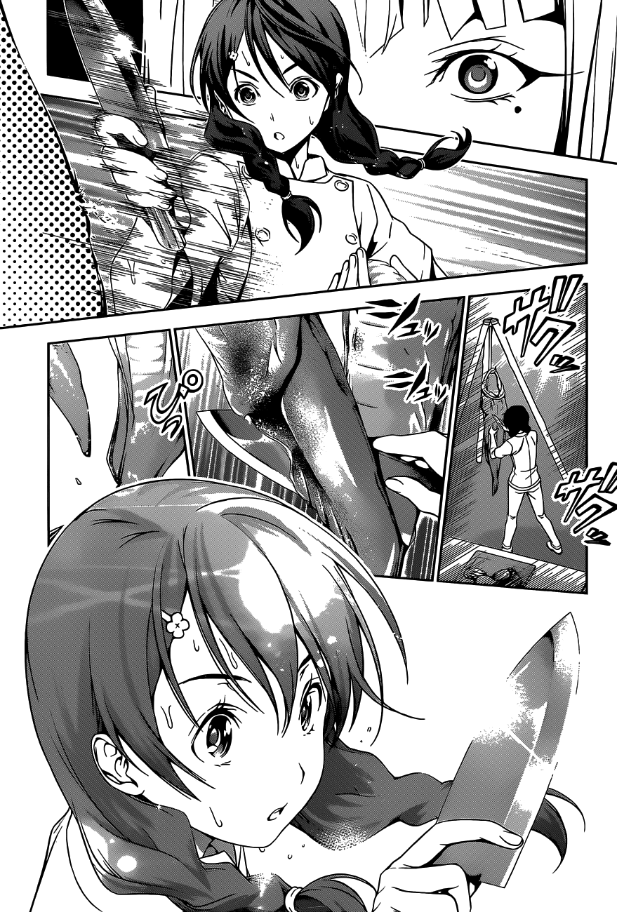 Shokugeki No Souma Chapter 50